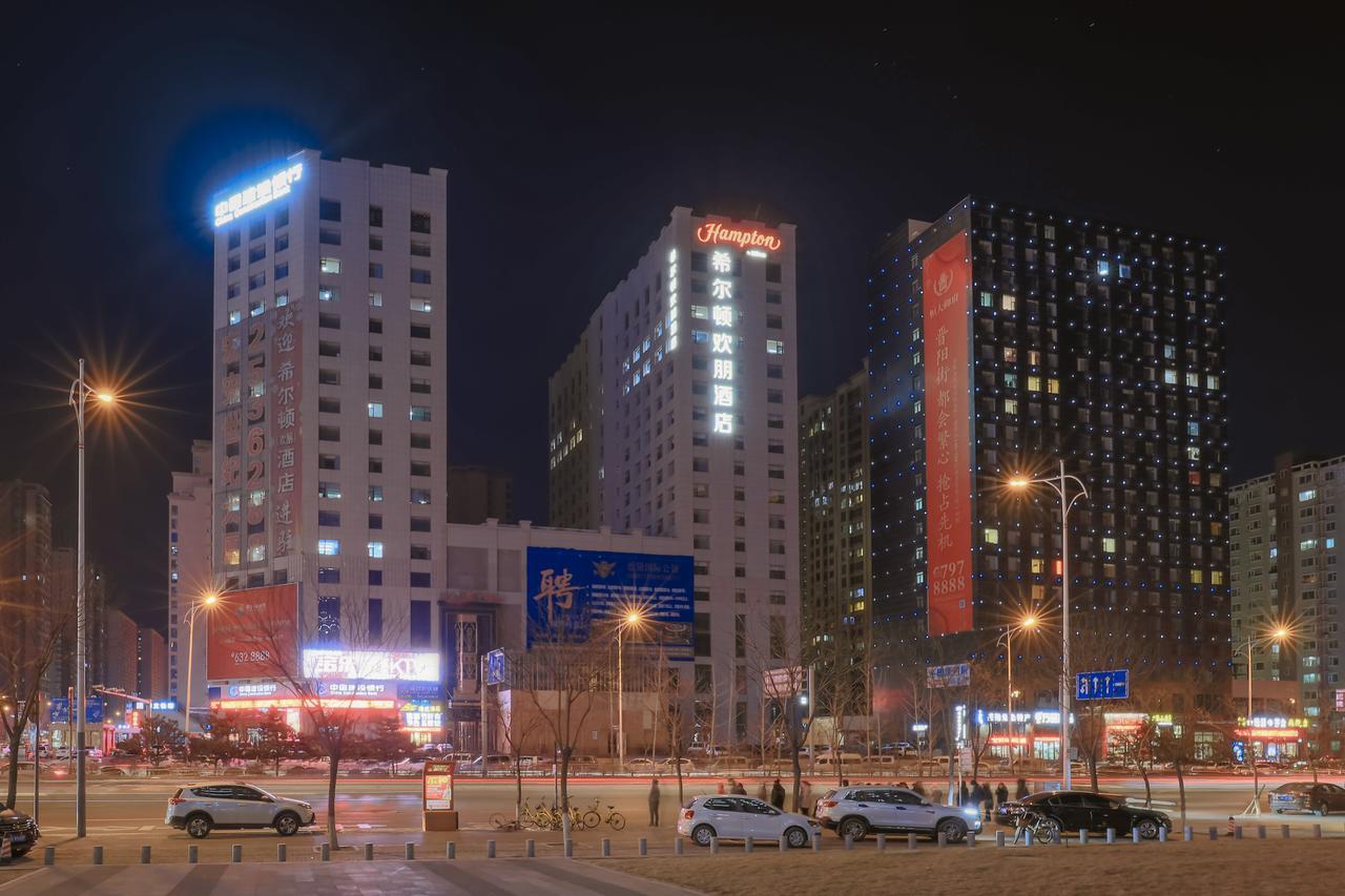 Hampton By Hilton Taiyuan Jinyang Hotel ภายนอก รูปภาพ